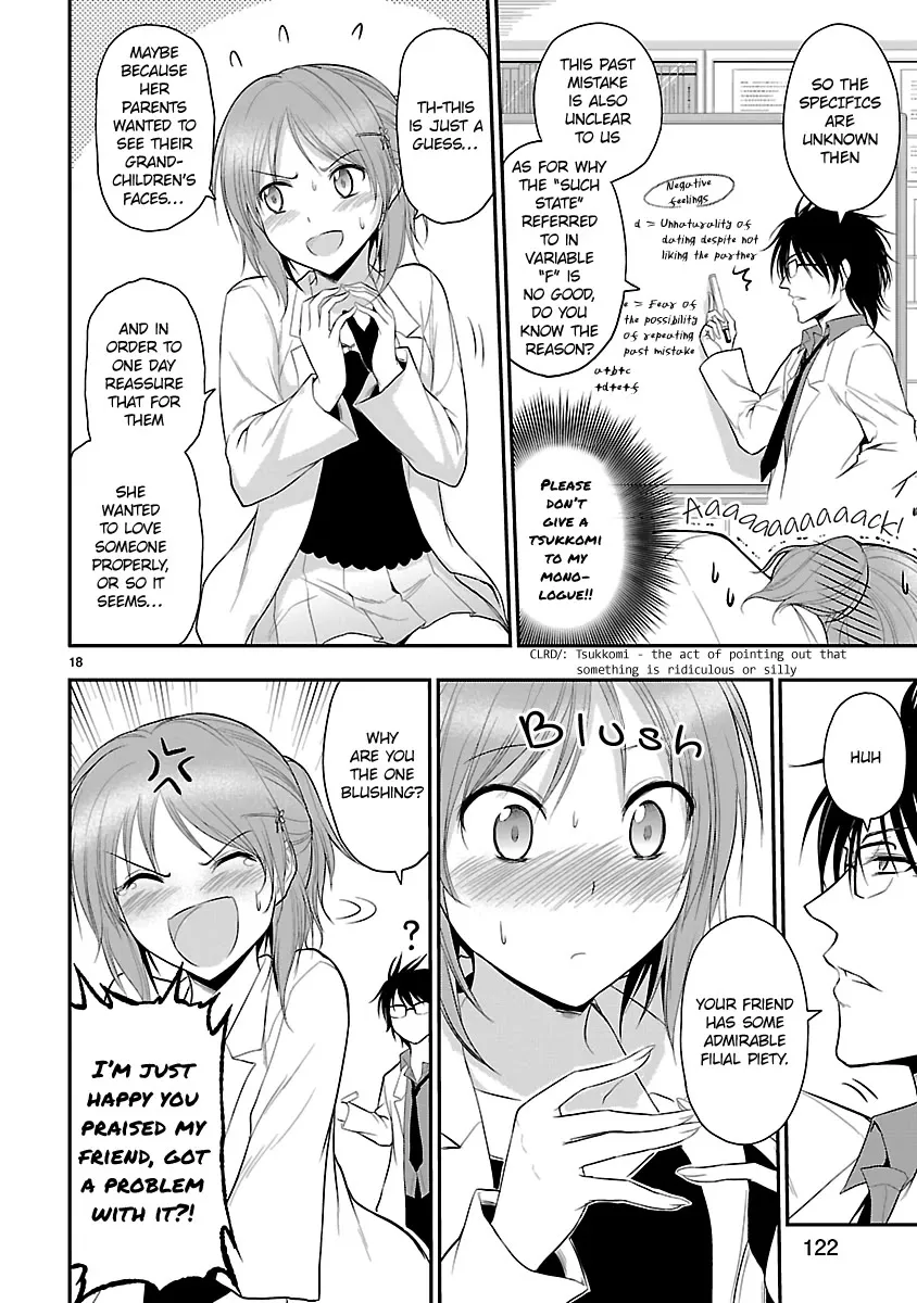 Rike ga Koi ni Ochita no de Shoumeishitemita Zinmanga X Chapter 39 Page 18
