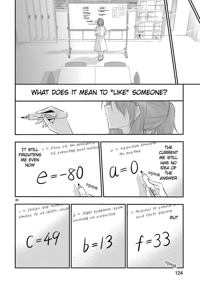 Rike ga Koi ni Ochita no de Shoumeishitemita Zinmanga X Chapter 39 Page 20