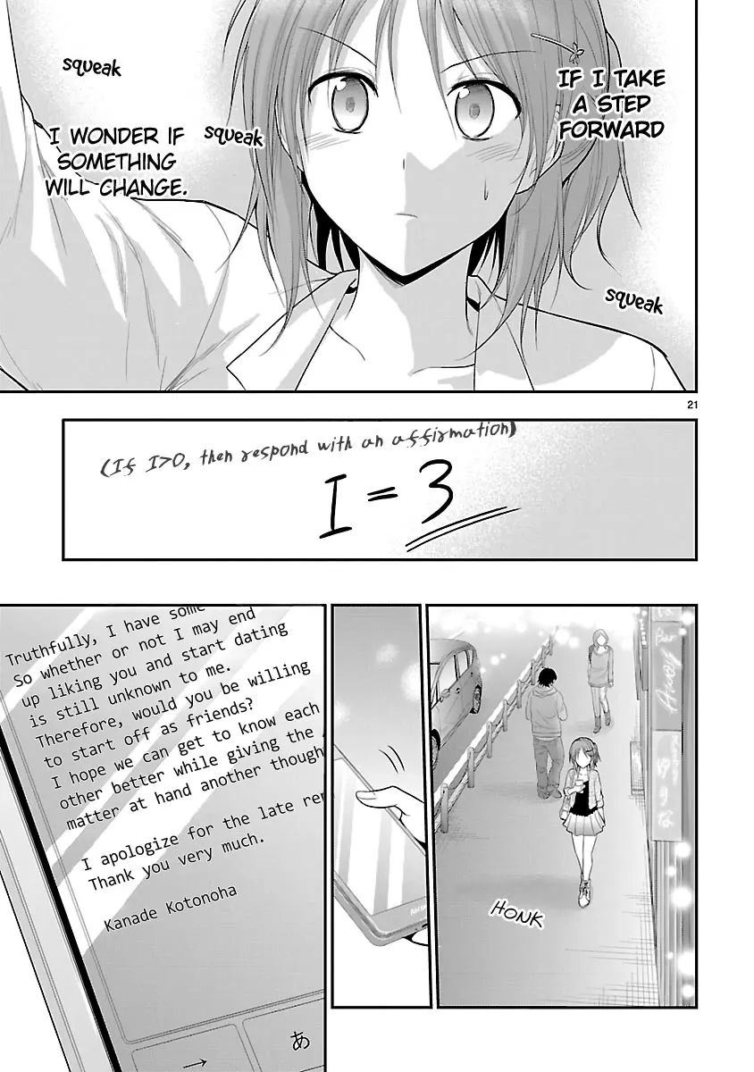 Rike ga Koi ni Ochita no de Shoumeishitemita Zinmanga X Chapter 39 Page 21