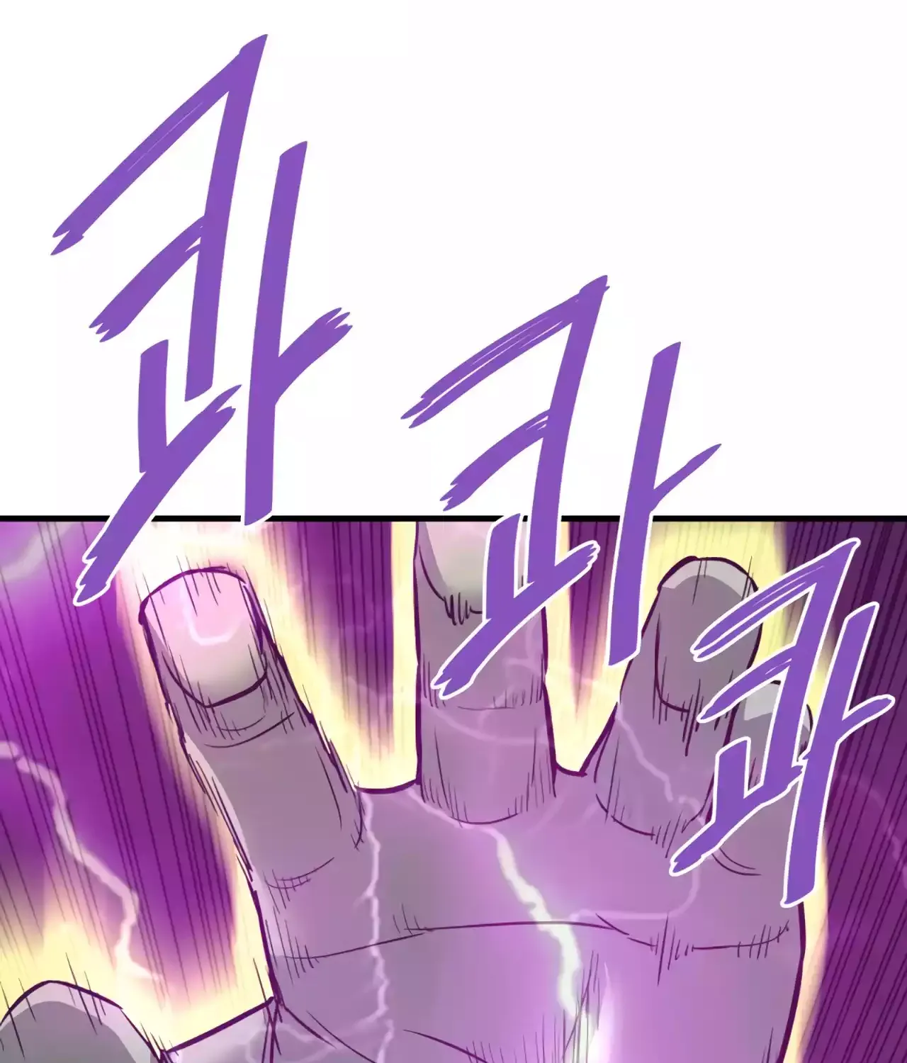 Han Dae Sung Returned From Hell Zinmanga X Chapter 88 Page 40
