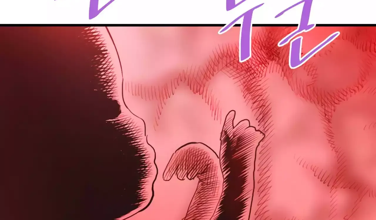 Han Dae Sung Returned From Hell Zinmanga X Chapter 88 Page 162