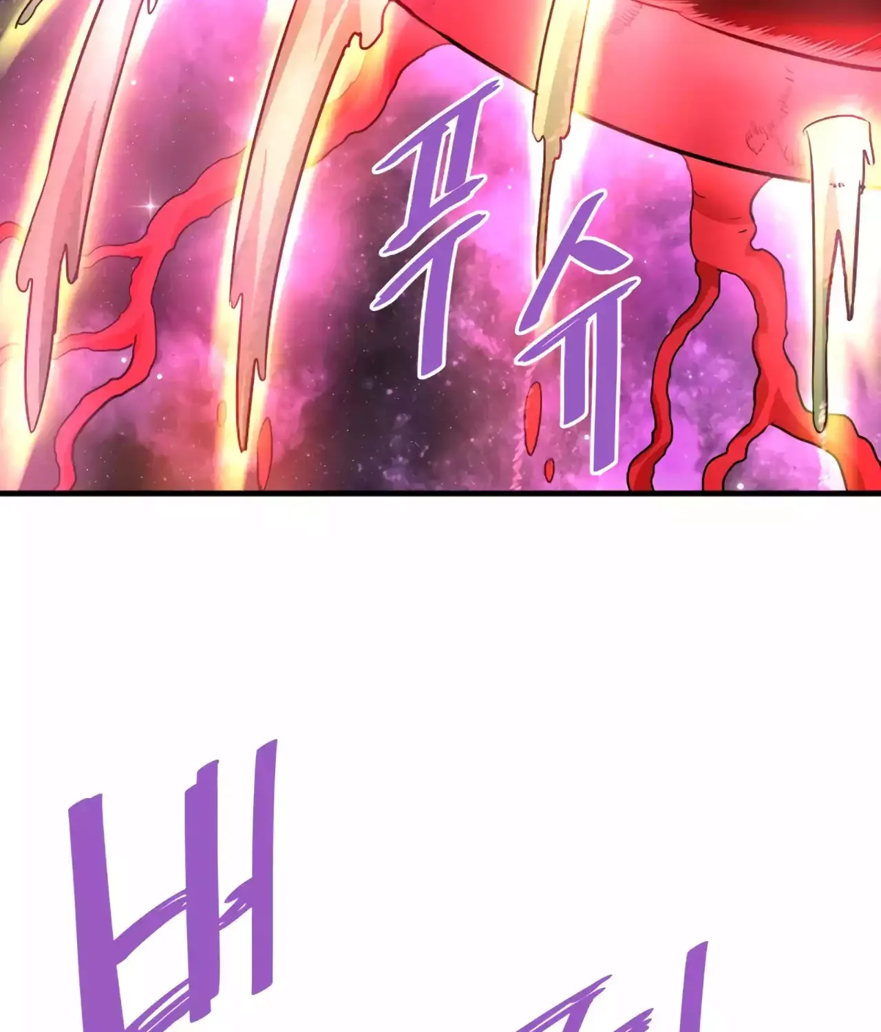 Han Dae Sung Returned From Hell Zinmanga X Chapter 88 Page 173