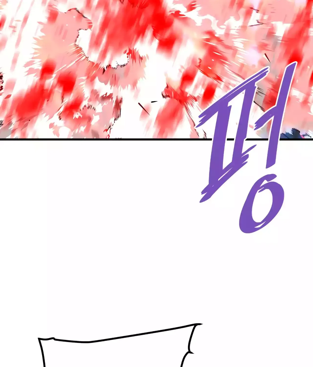 Han Dae Sung Returned From Hell Zinmanga X Chapter 87 Page 106