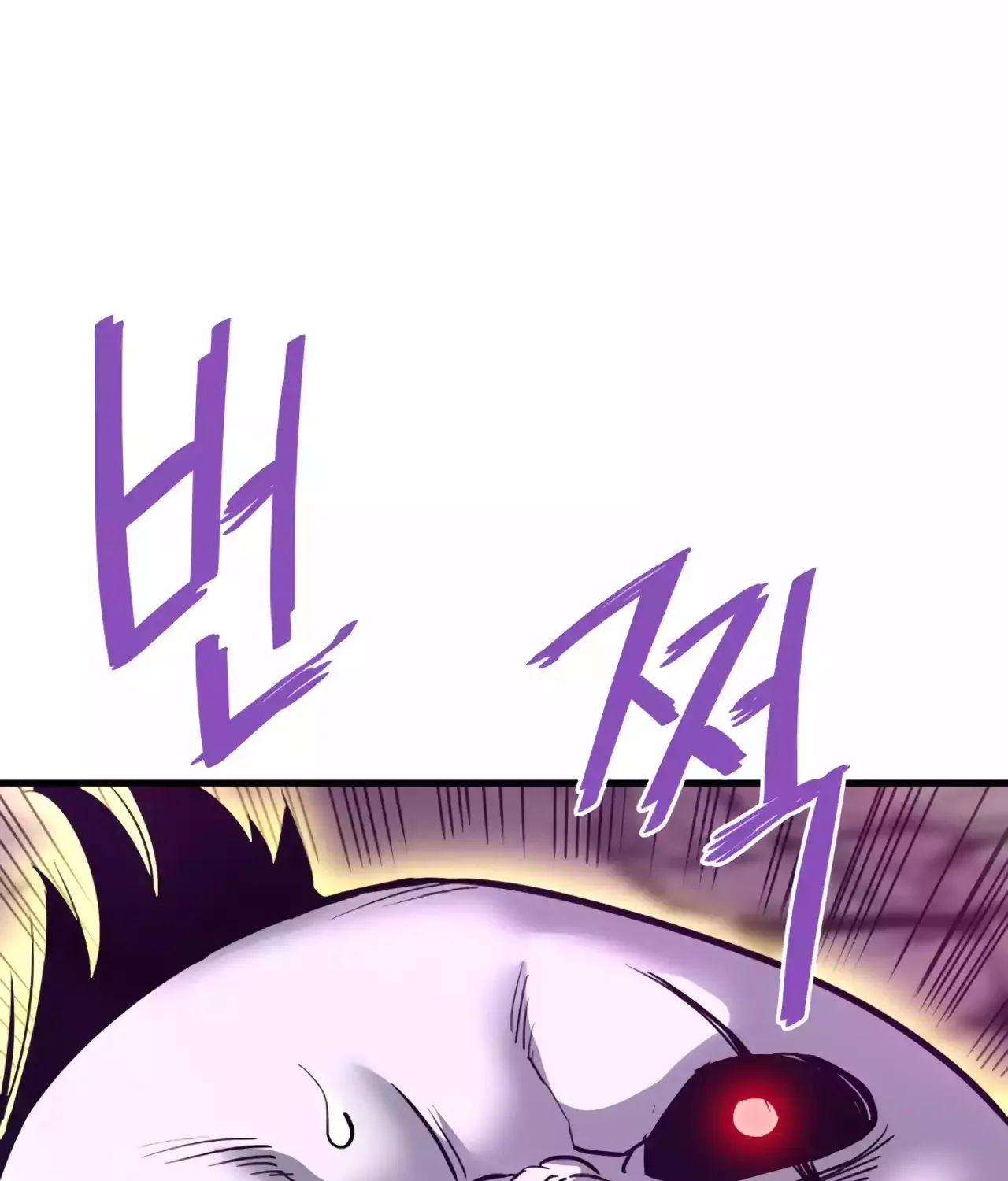 Han Dae Sung Returned From Hell Zinmanga X Chapter 87 Page 159