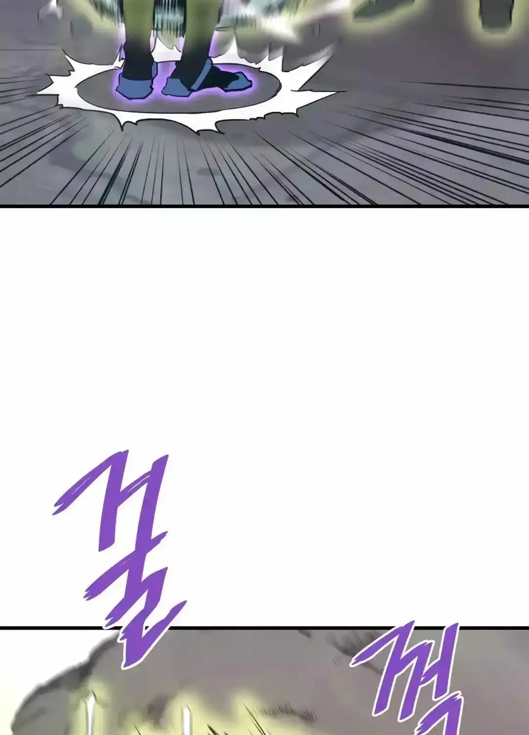 Han Dae Sung Returned From Hell Zinmanga X Chapter 85 Page 124