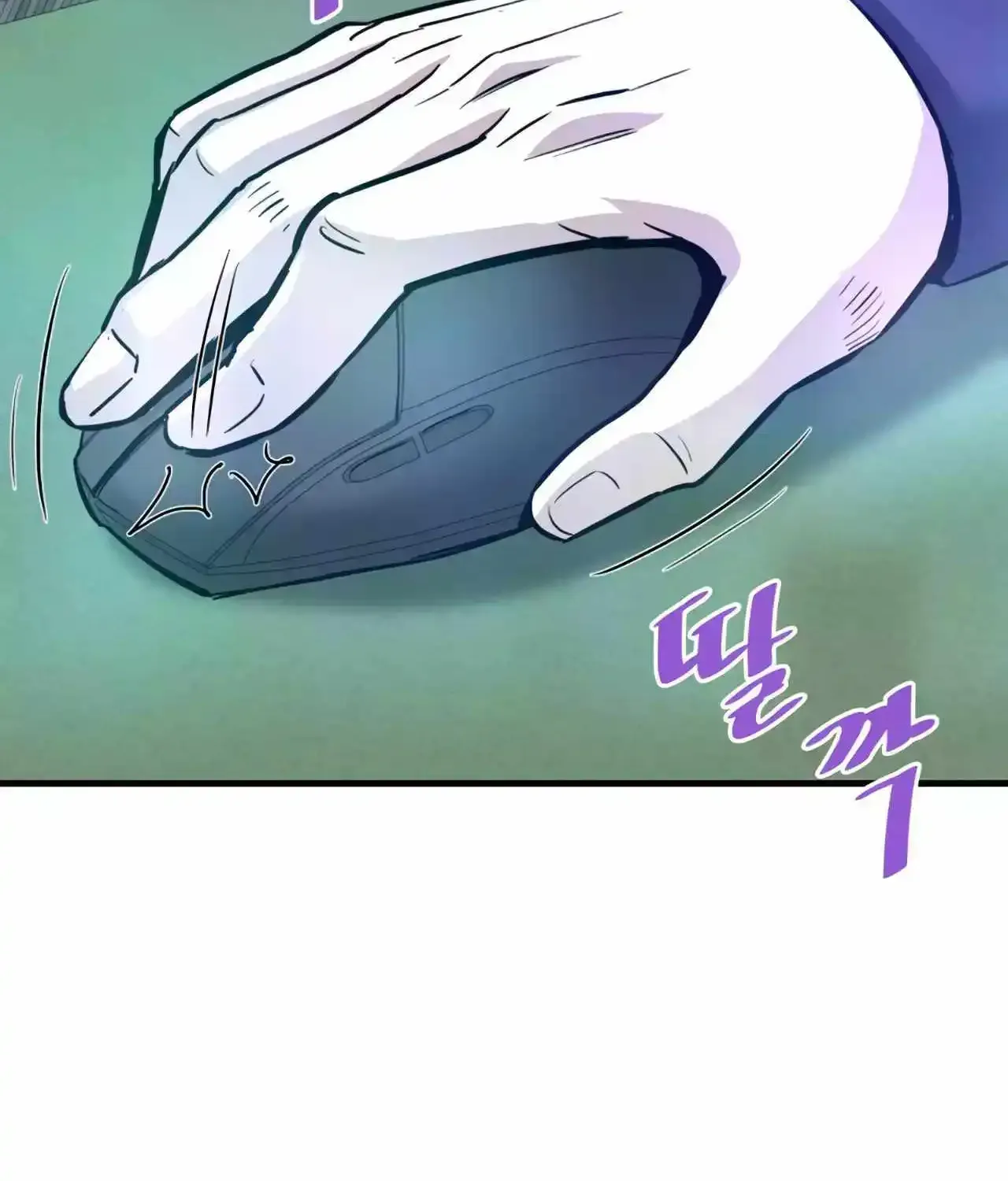 Han Dae Sung Returned From Hell Zinmanga X Chapter 84 Page 110