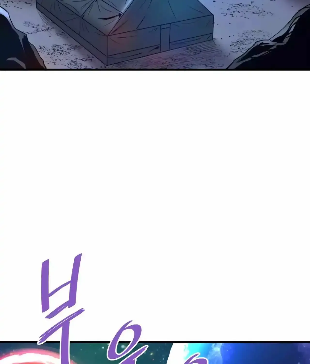 Han Dae Sung Returned From Hell Zinmanga X Chapter 84 Page 125