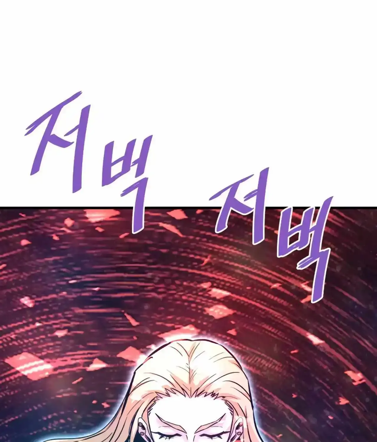Han Dae Sung Returned From Hell Zinmanga X Chapter 84 Page 130