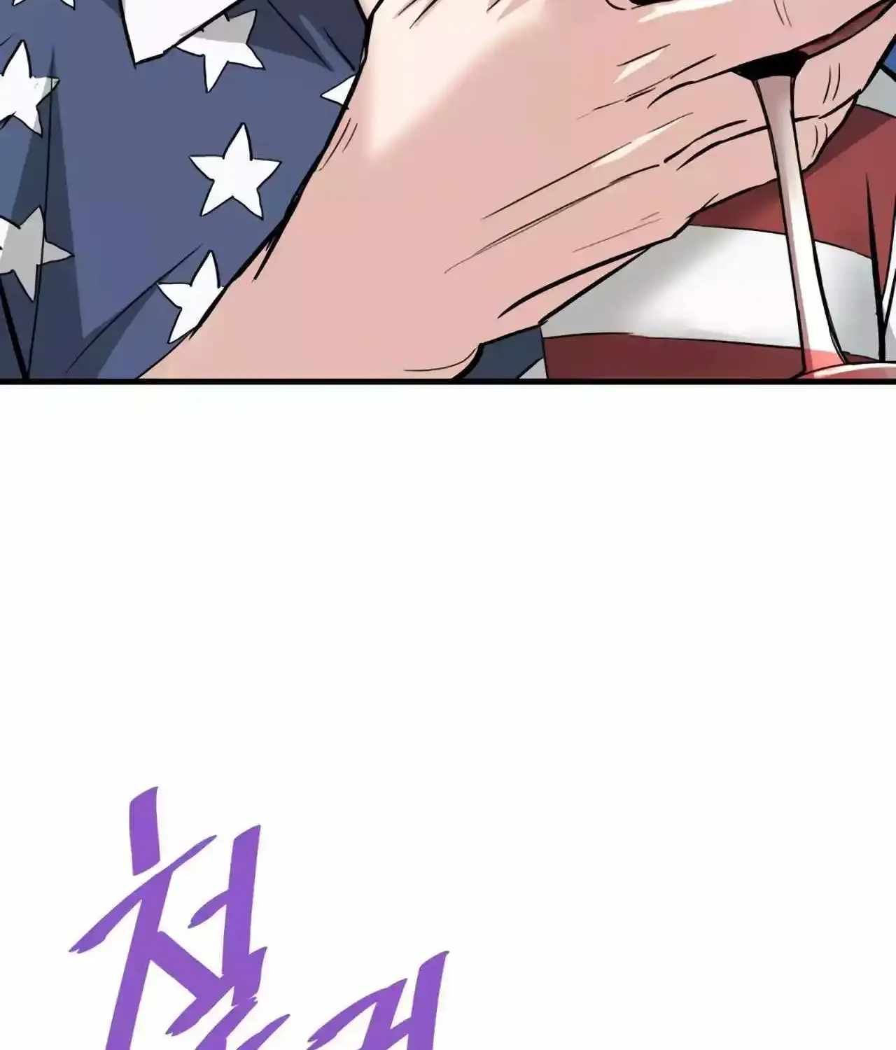 Han Dae Sung Returned From Hell Zinmanga X Chapter 84 Page 149
