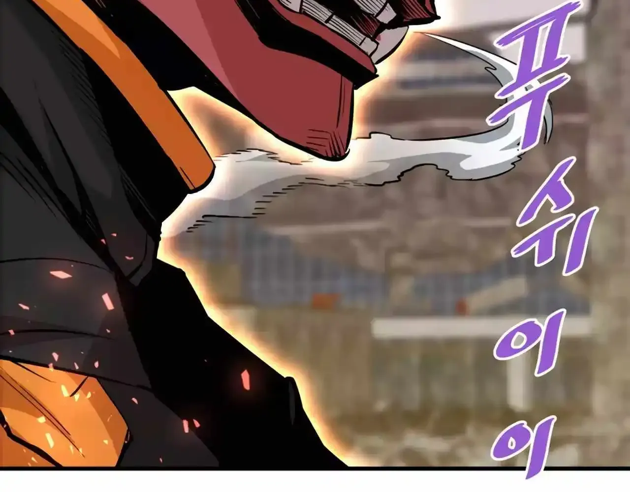 Han Dae Sung Returned From Hell Zinmanga X Chapter 84 Page 171