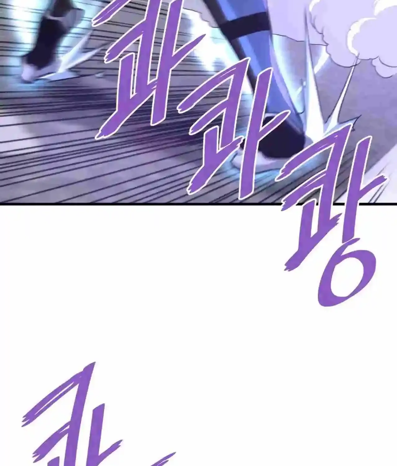 Han Dae Sung Returned From Hell Zinmanga X Chapter 83 Page 24