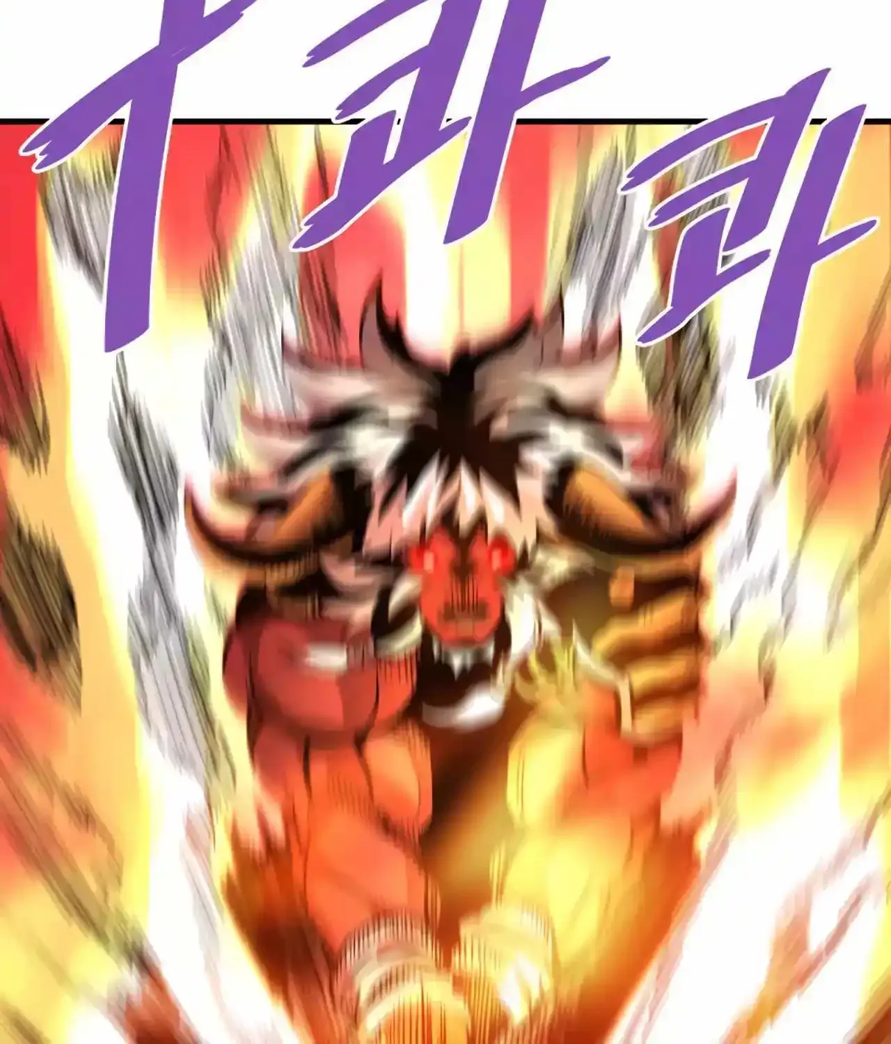 Han Dae Sung Returned From Hell Zinmanga X Chapter 83 Page 65