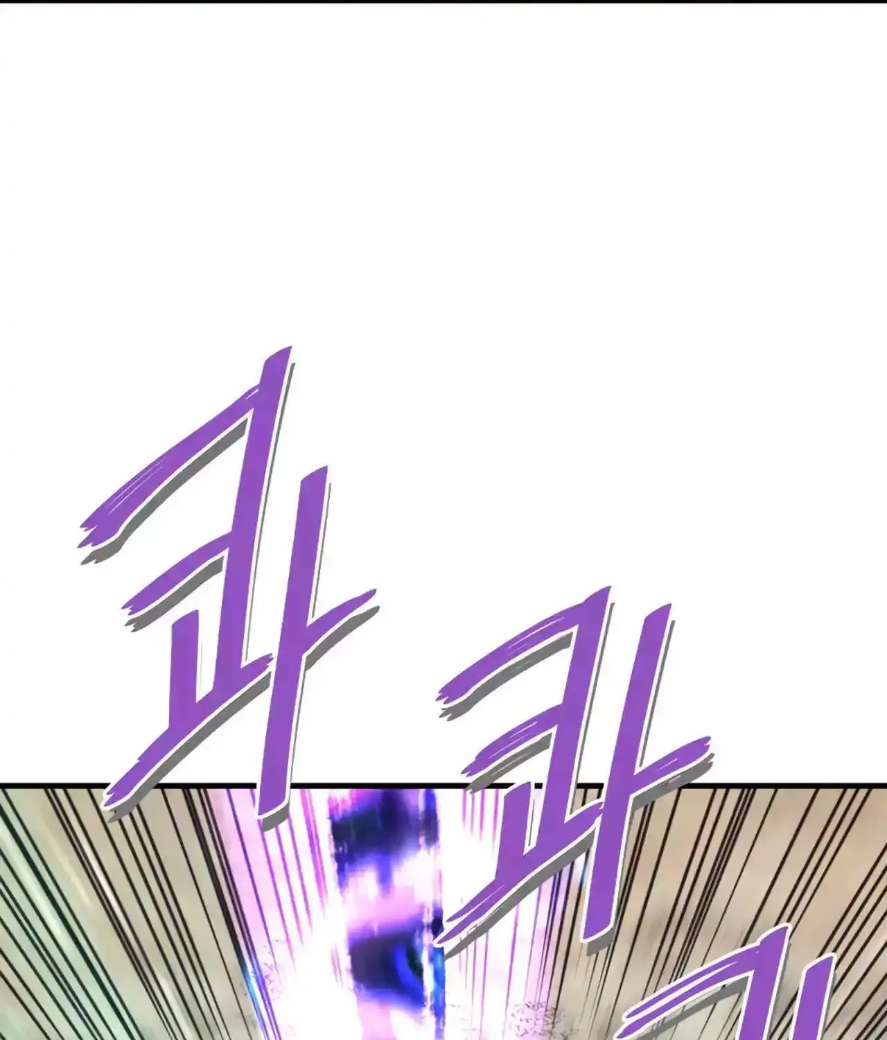 Han Dae Sung Returned From Hell Zinmanga X Chapter 83 Page 143