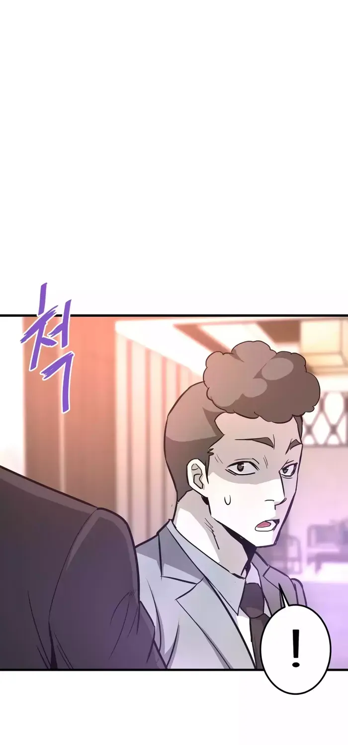 Han Dae Sung Returned From Hell Zinmanga X Chapter 80 Page 93