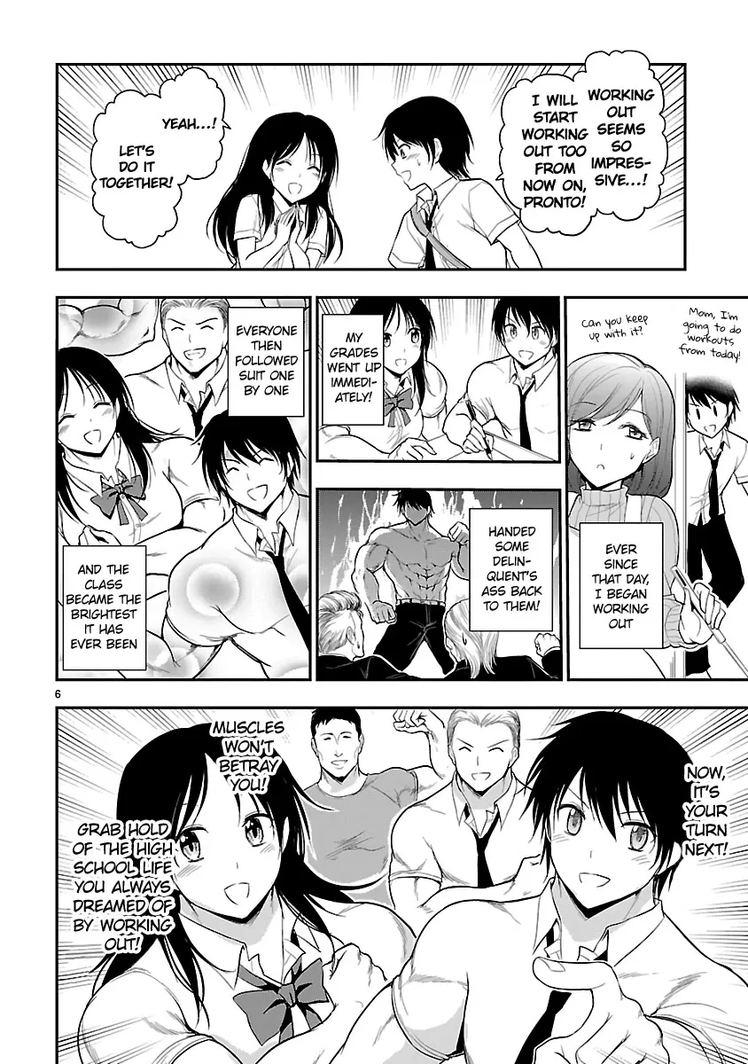 Rike ga Koi ni Ochita no de Shoumeishitemita Zinmanga X Chapter 38 Page 6