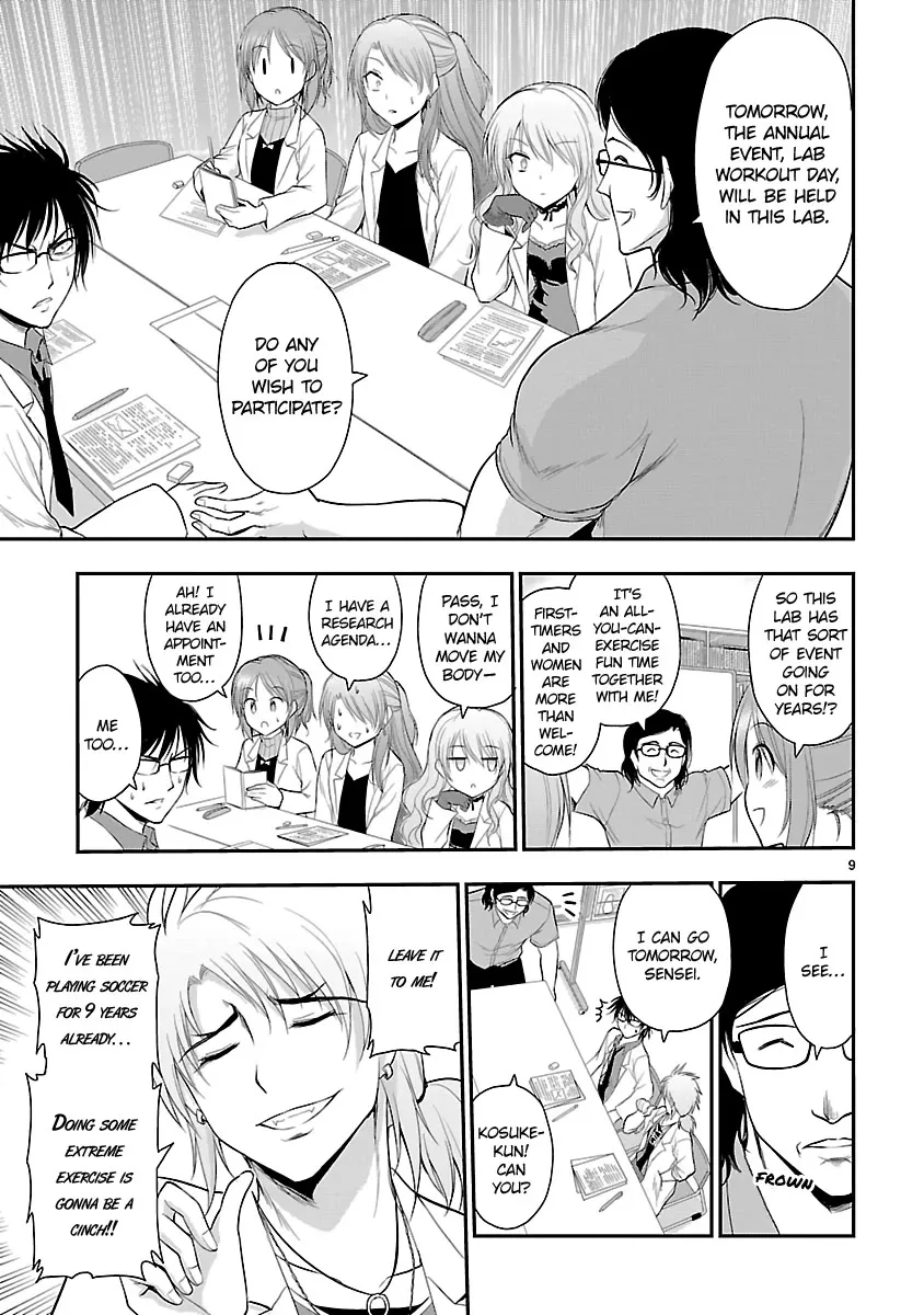Rike ga Koi ni Ochita no de Shoumeishitemita Zinmanga X Chapter 38 Page 9