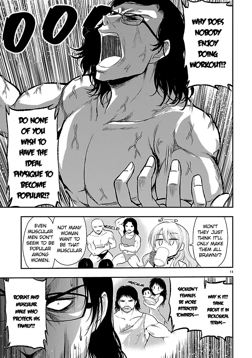 Rike ga Koi ni Ochita no de Shoumeishitemita Zinmanga X Chapter 38 Page 11