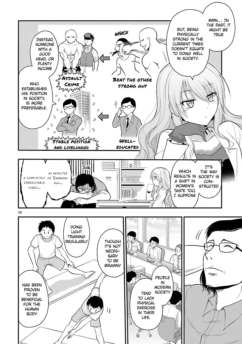 Rike ga Koi ni Ochita no de Shoumeishitemita Zinmanga X Chapter 38 Page 12