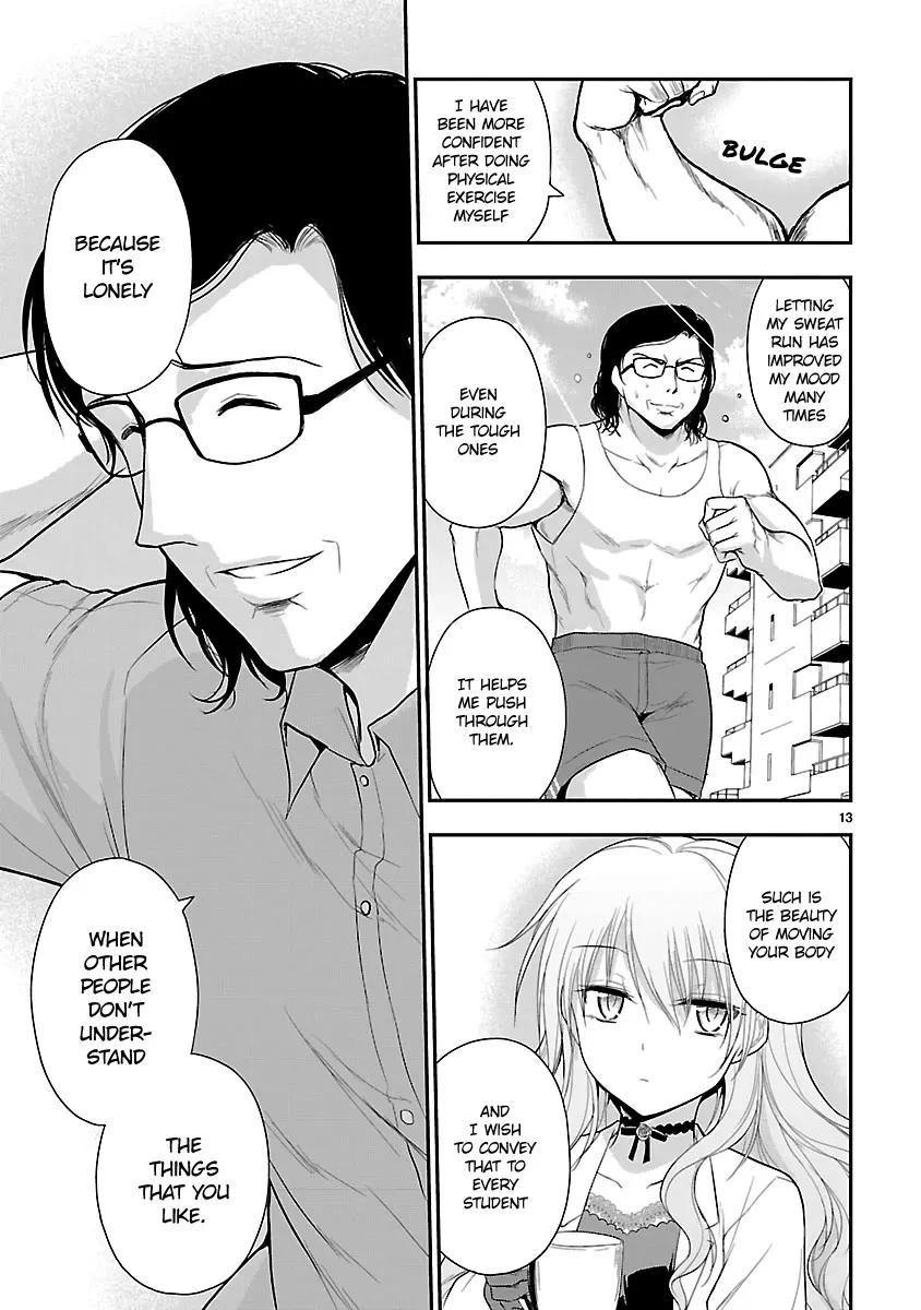 Rike ga Koi ni Ochita no de Shoumeishitemita Zinmanga X Chapter 38 Page 13