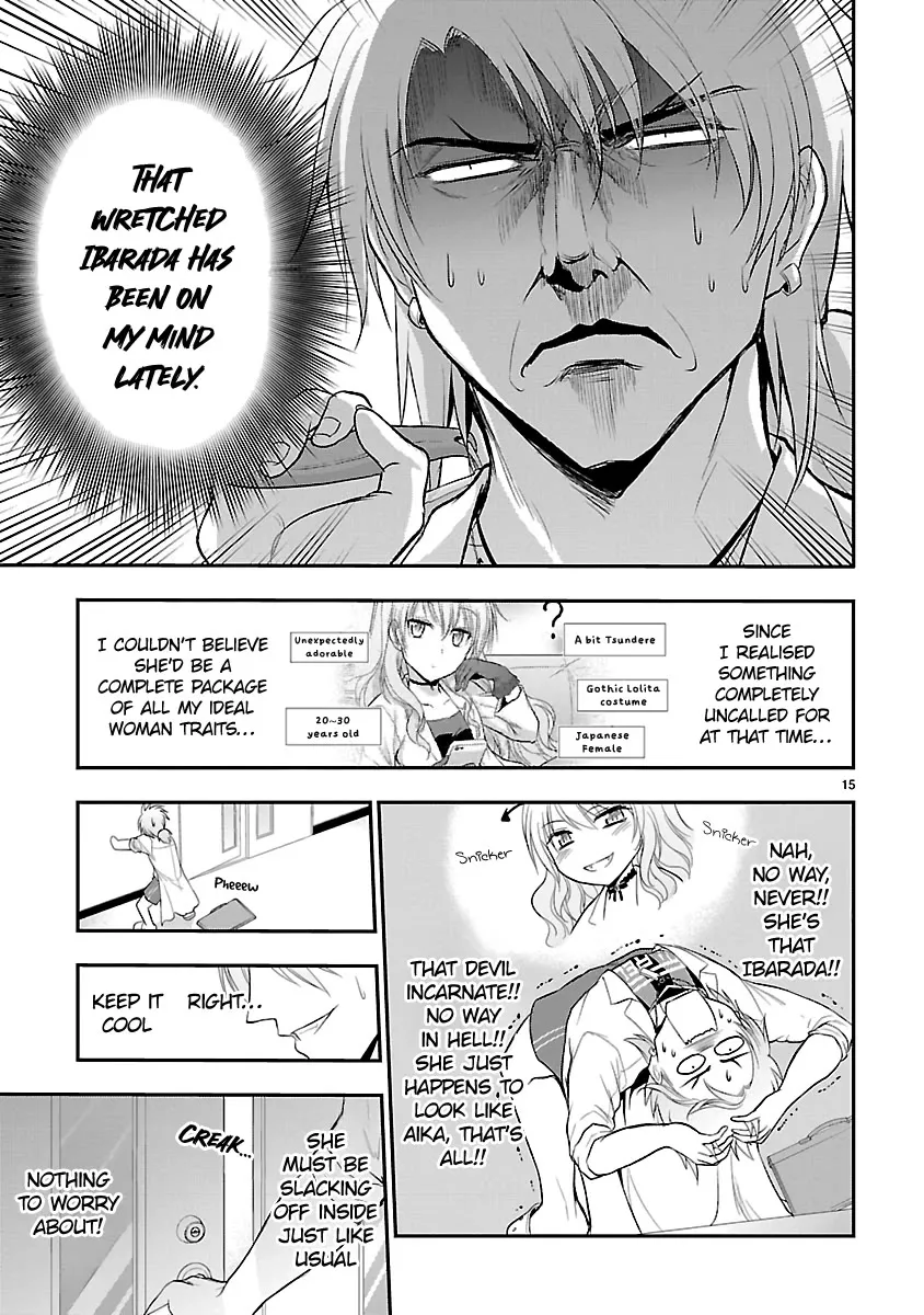 Rike ga Koi ni Ochita no de Shoumeishitemita Zinmanga X Chapter 38 Page 15