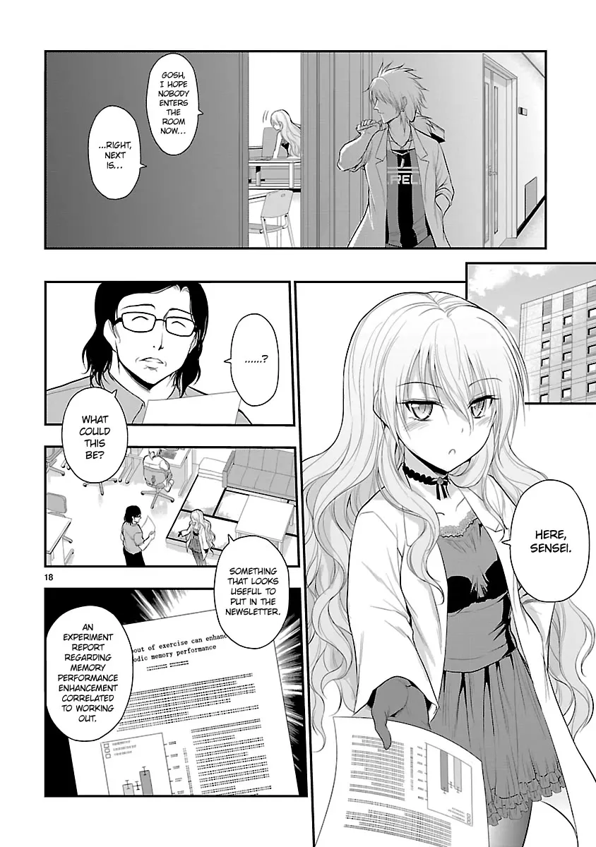 Rike ga Koi ni Ochita no de Shoumeishitemita Zinmanga X Chapter 38 Page 17