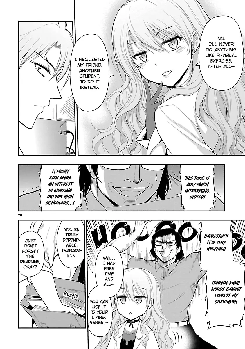 Rike ga Koi ni Ochita no de Shoumeishitemita Zinmanga X Chapter 38 Page 19