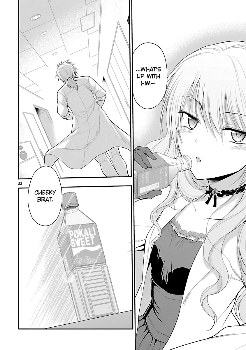 Rike ga Koi ni Ochita no de Shoumeishitemita Zinmanga X Chapter 38 Page 21