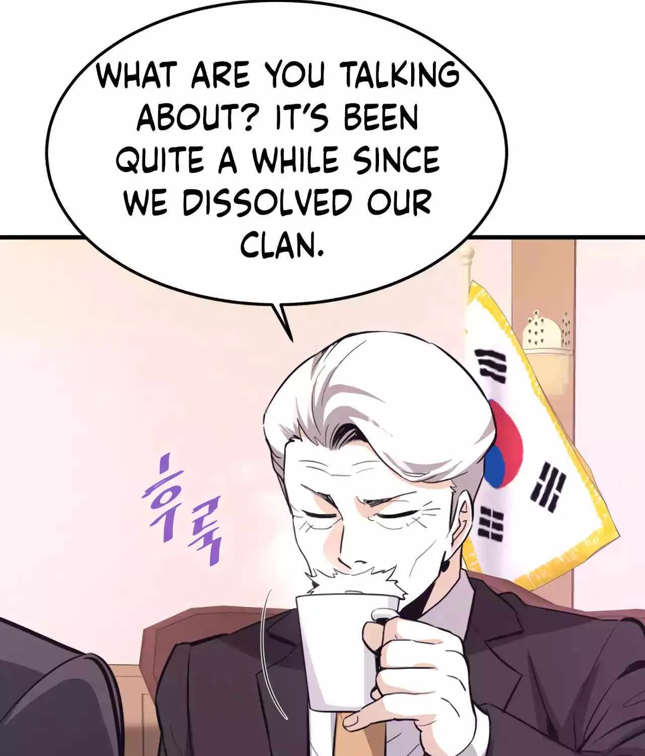Han Dae Sung Returned From Hell Zinmanga X Chapter 79 Page 8