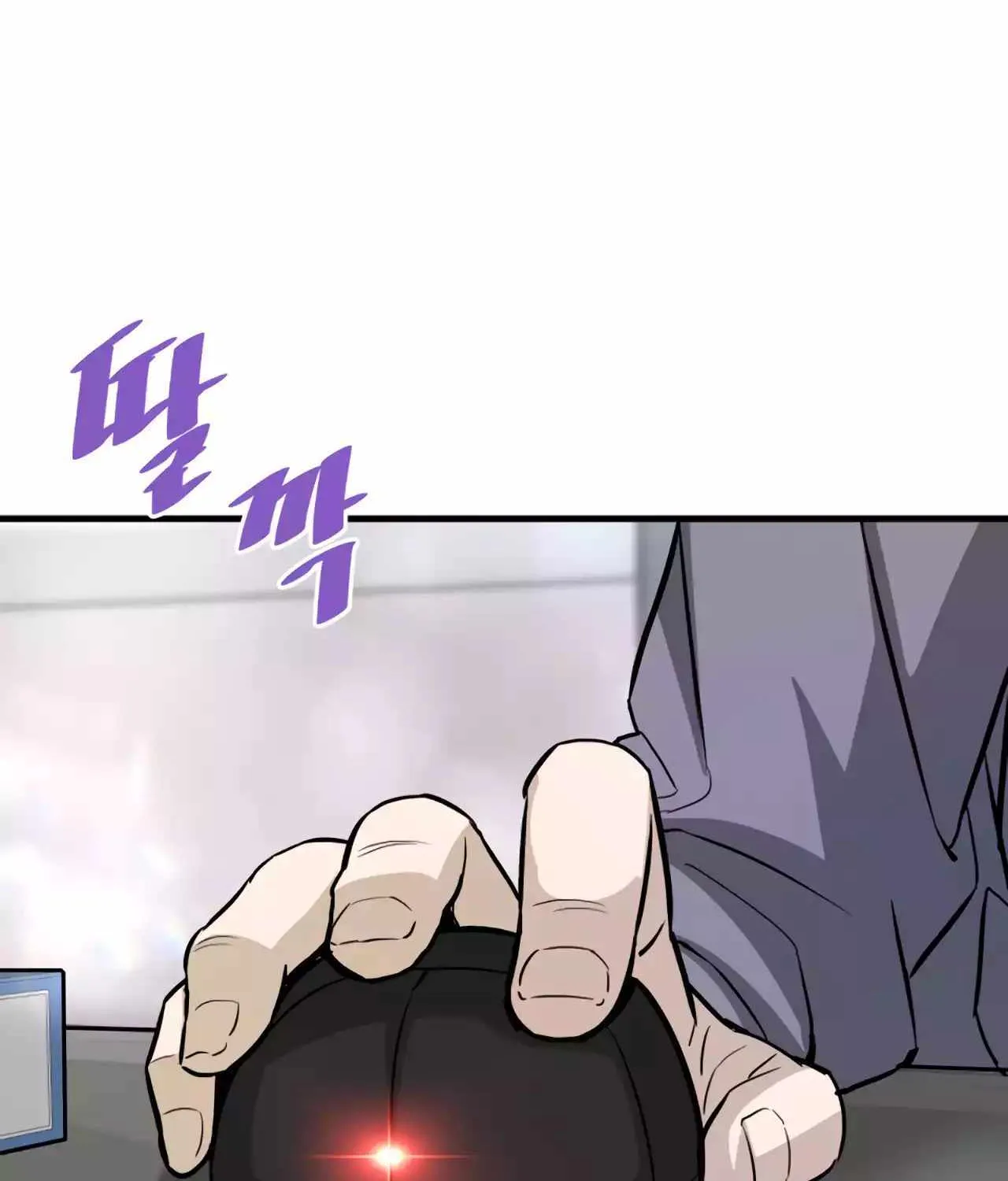 Han Dae Sung Returned From Hell Zinmanga X Chapter 79 Page 140