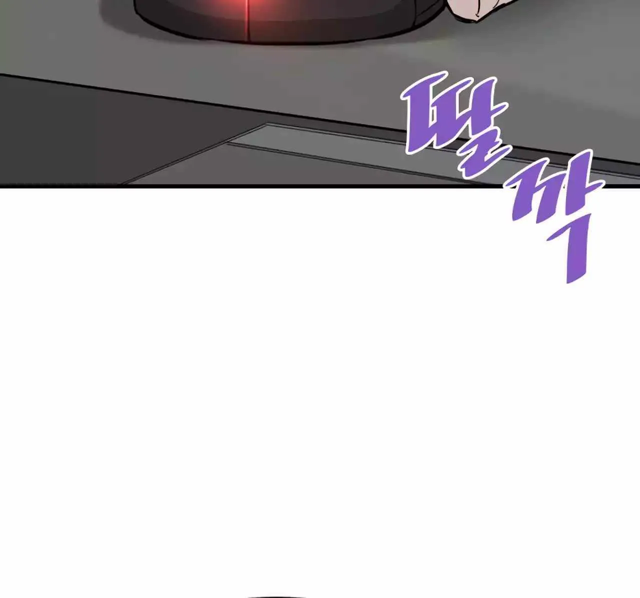 Han Dae Sung Returned From Hell Zinmanga X Chapter 79 Page 141