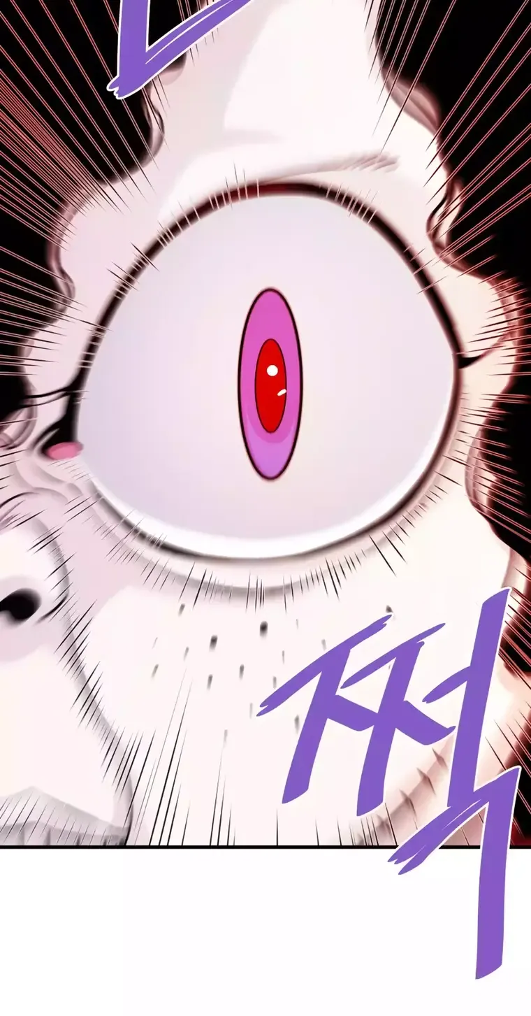 Han Dae Sung Returned From Hell Zinmanga X Chapter 78 Page 24