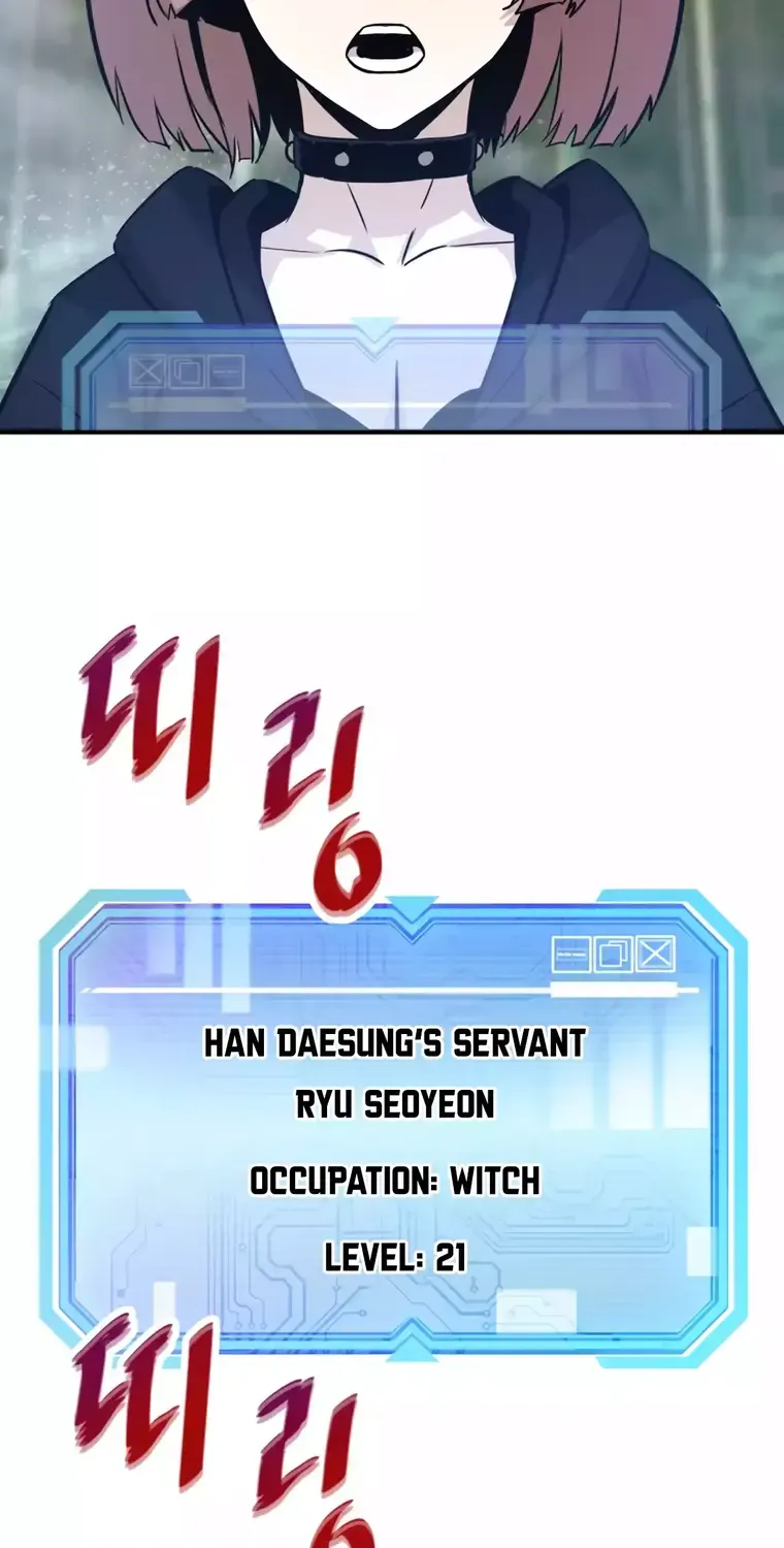 Han Dae Sung Returned From Hell Zinmanga X Chapter 78 Page 73