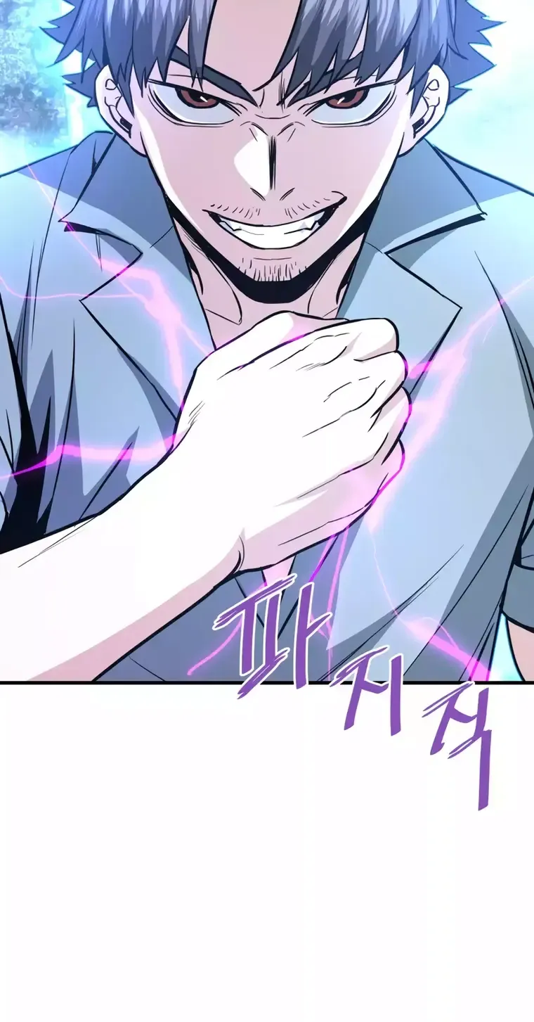 Han Dae Sung Returned From Hell Zinmanga X Chapter 78 Page 83