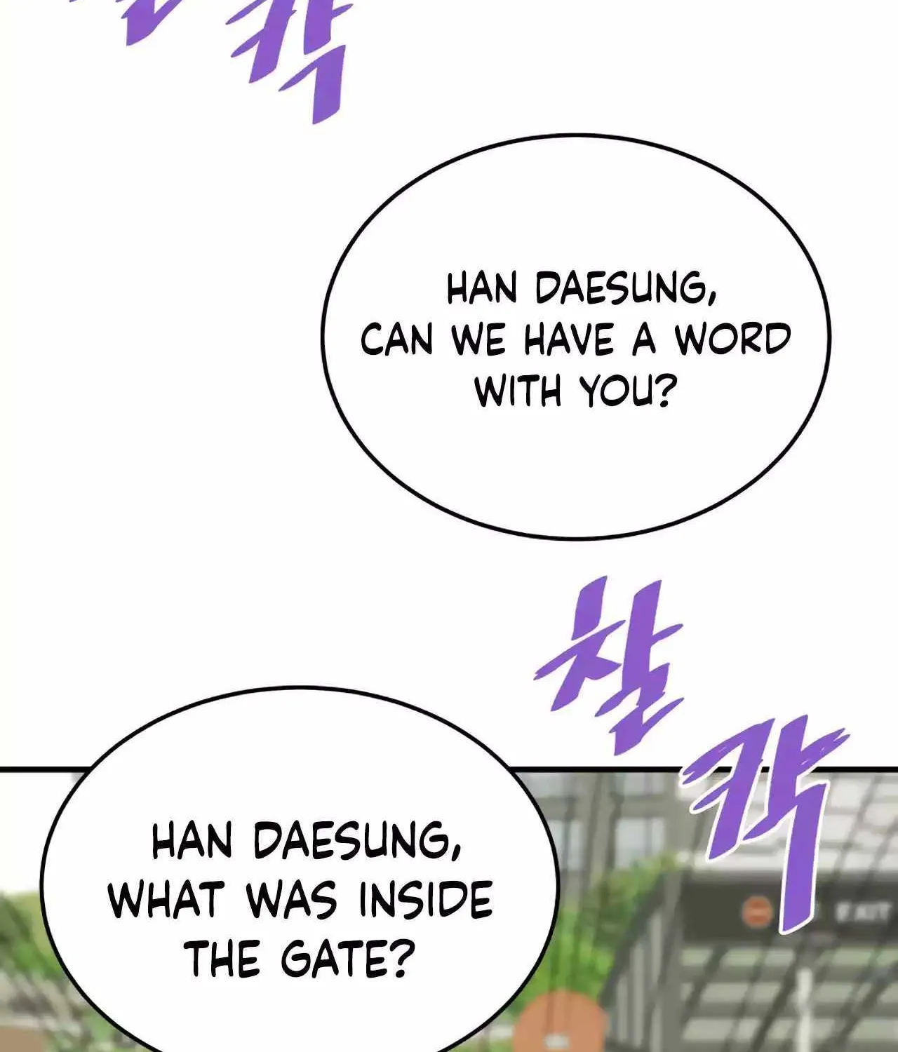 Han Dae Sung Returned From Hell Zinmanga X Chapter 75 Page 113