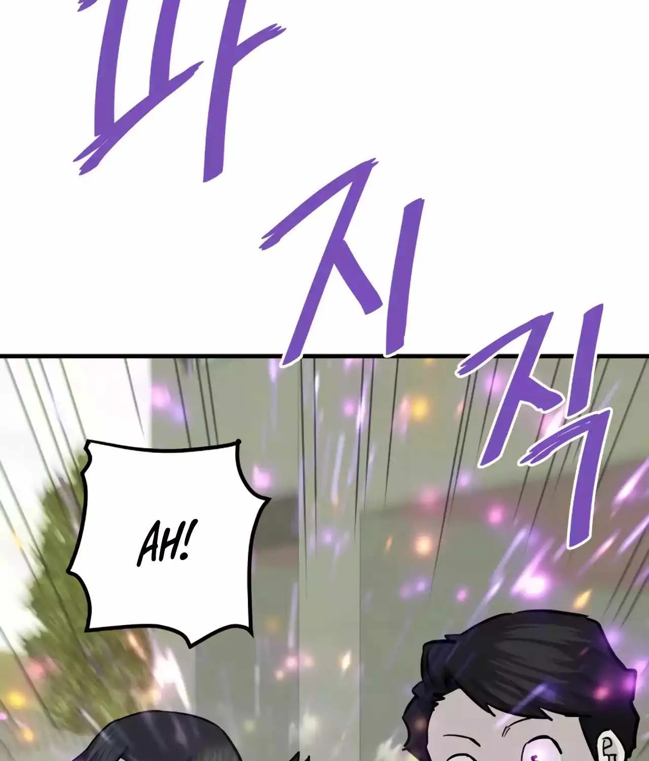 Han Dae Sung Returned From Hell Zinmanga X Chapter 75 Page 126