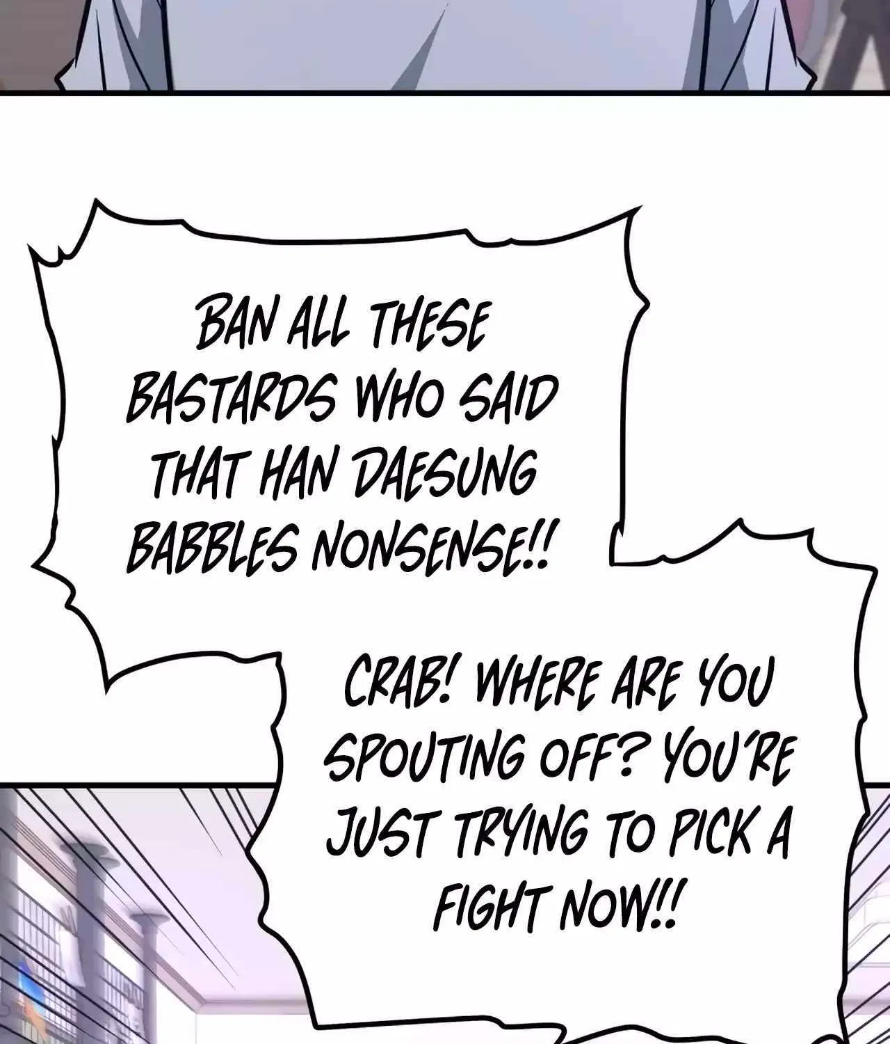 Han Dae Sung Returned From Hell Zinmanga X Chapter 74 Page 115