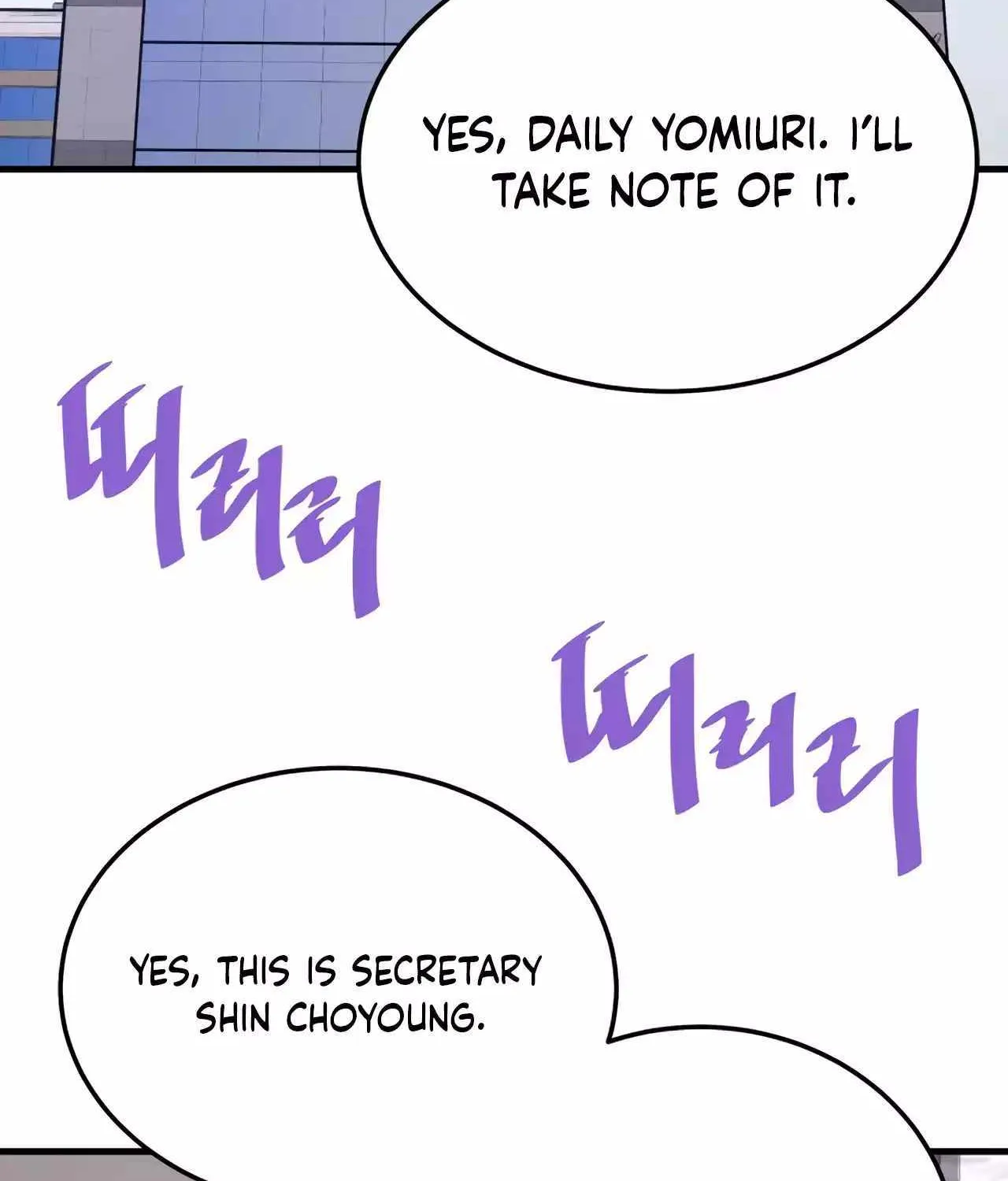 Han Dae Sung Returned From Hell Zinmanga X Chapter 74 Page 127