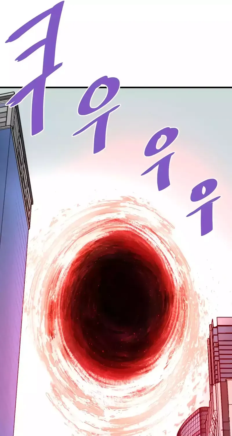 Han Dae Sung Returned From Hell Zinmanga X Chapter 73 Page 104