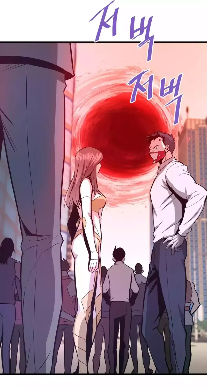 Han Dae Sung Returned From Hell Zinmanga X Chapter 73 Page 106