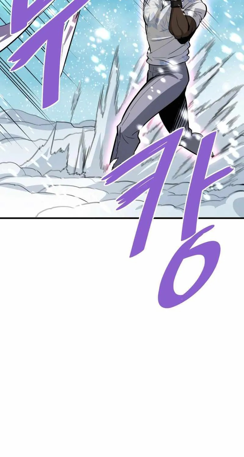 Han Dae Sung Returned From Hell Zinmanga X Chapter 72 Page 50