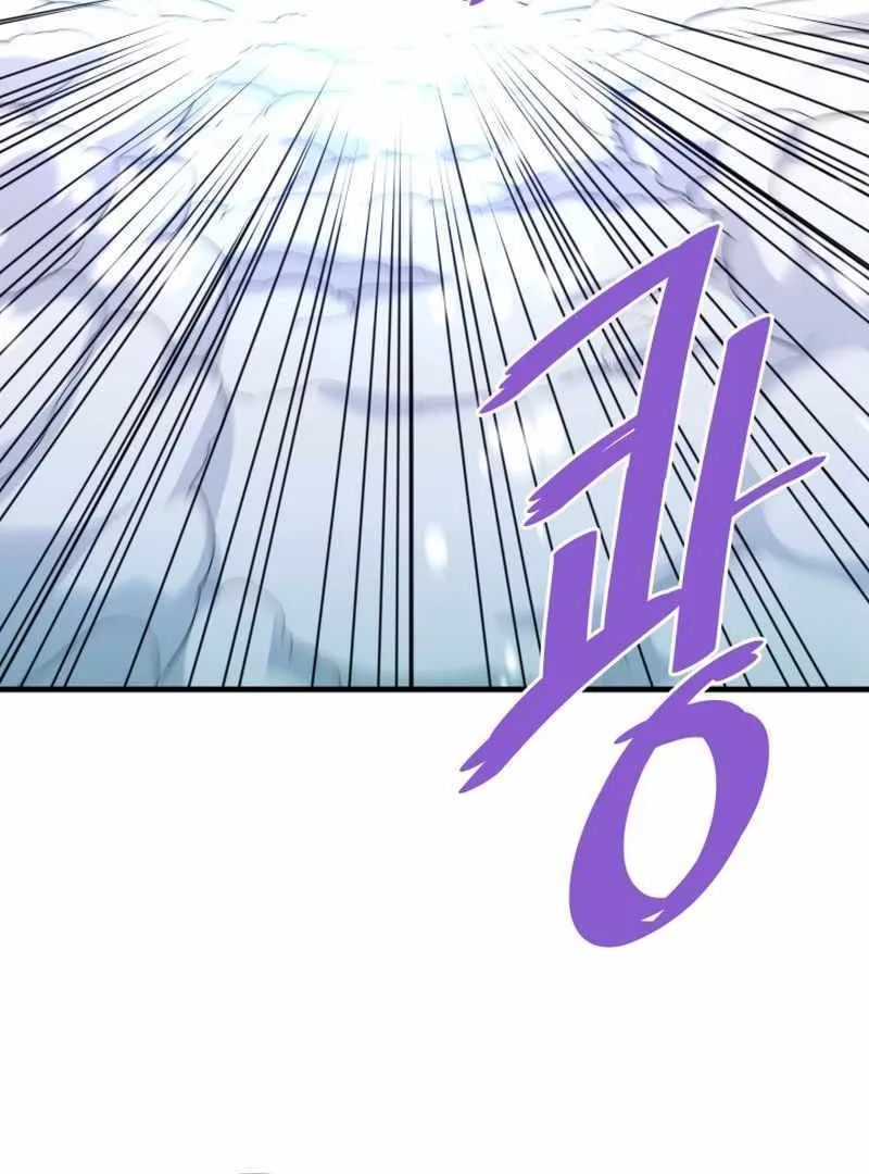 Han Dae Sung Returned From Hell Zinmanga X Chapter 72 Page 54