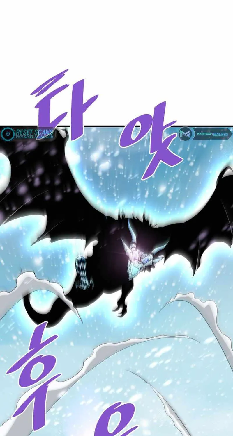 Han Dae Sung Returned From Hell Zinmanga X Chapter 72 Page 56
