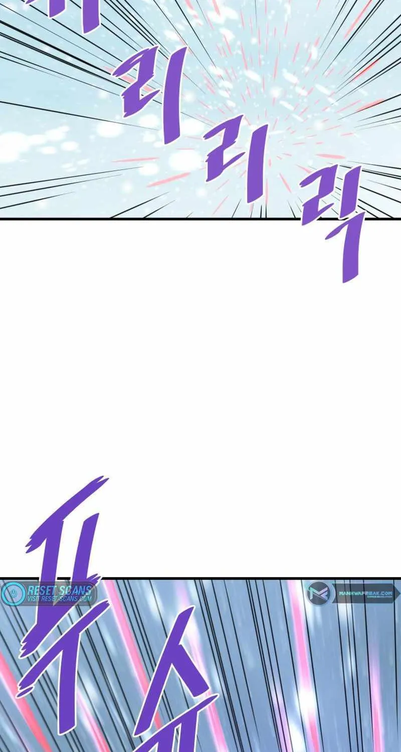 Han Dae Sung Returned From Hell Zinmanga X Chapter 72 Page 60