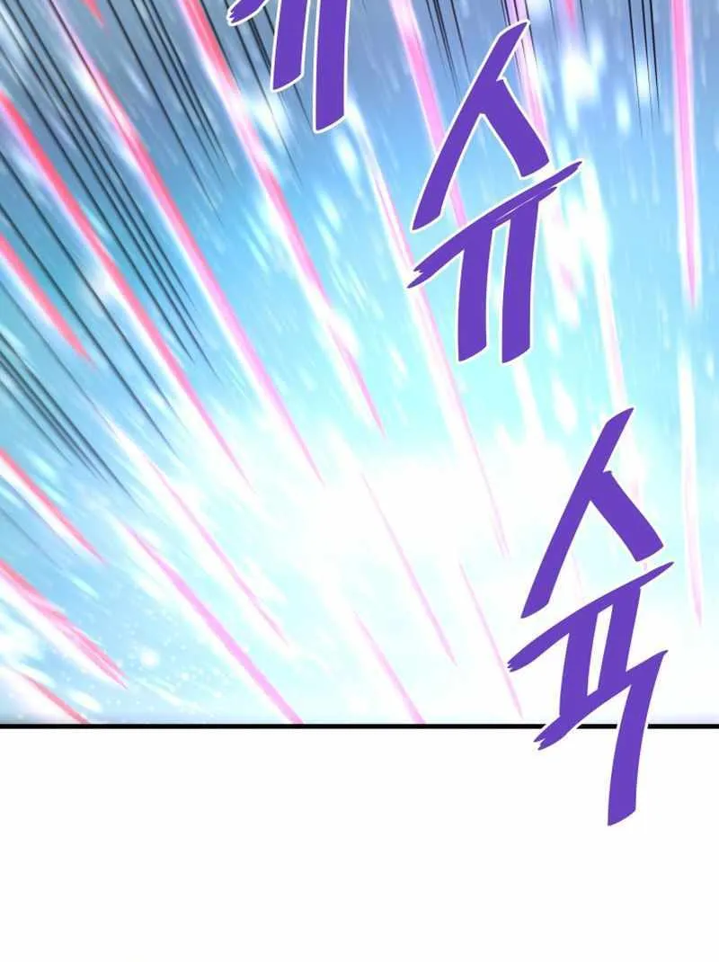 Han Dae Sung Returned From Hell Zinmanga X Chapter 72 Page 61