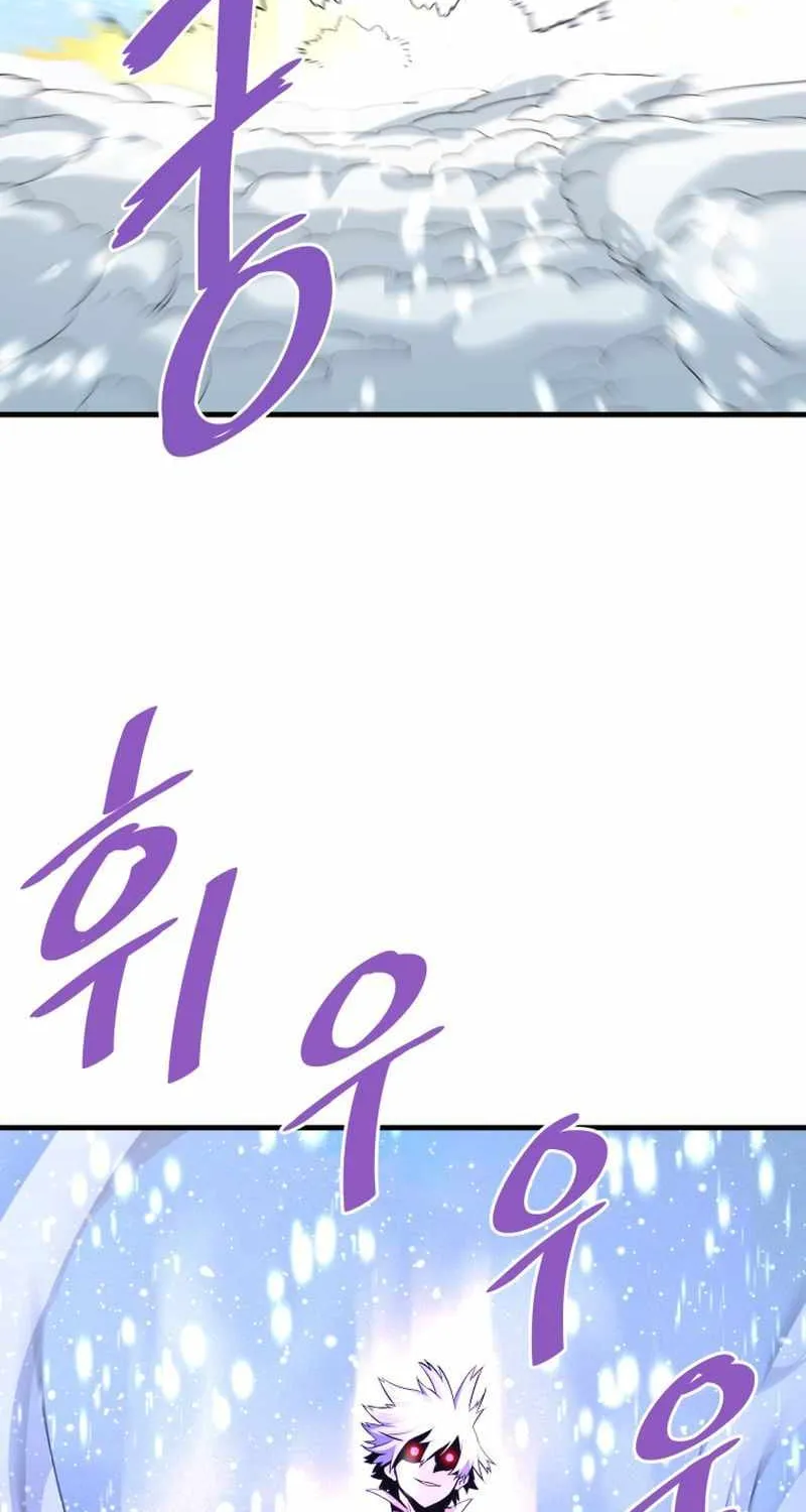 Han Dae Sung Returned From Hell Zinmanga X Chapter 72 Page 68