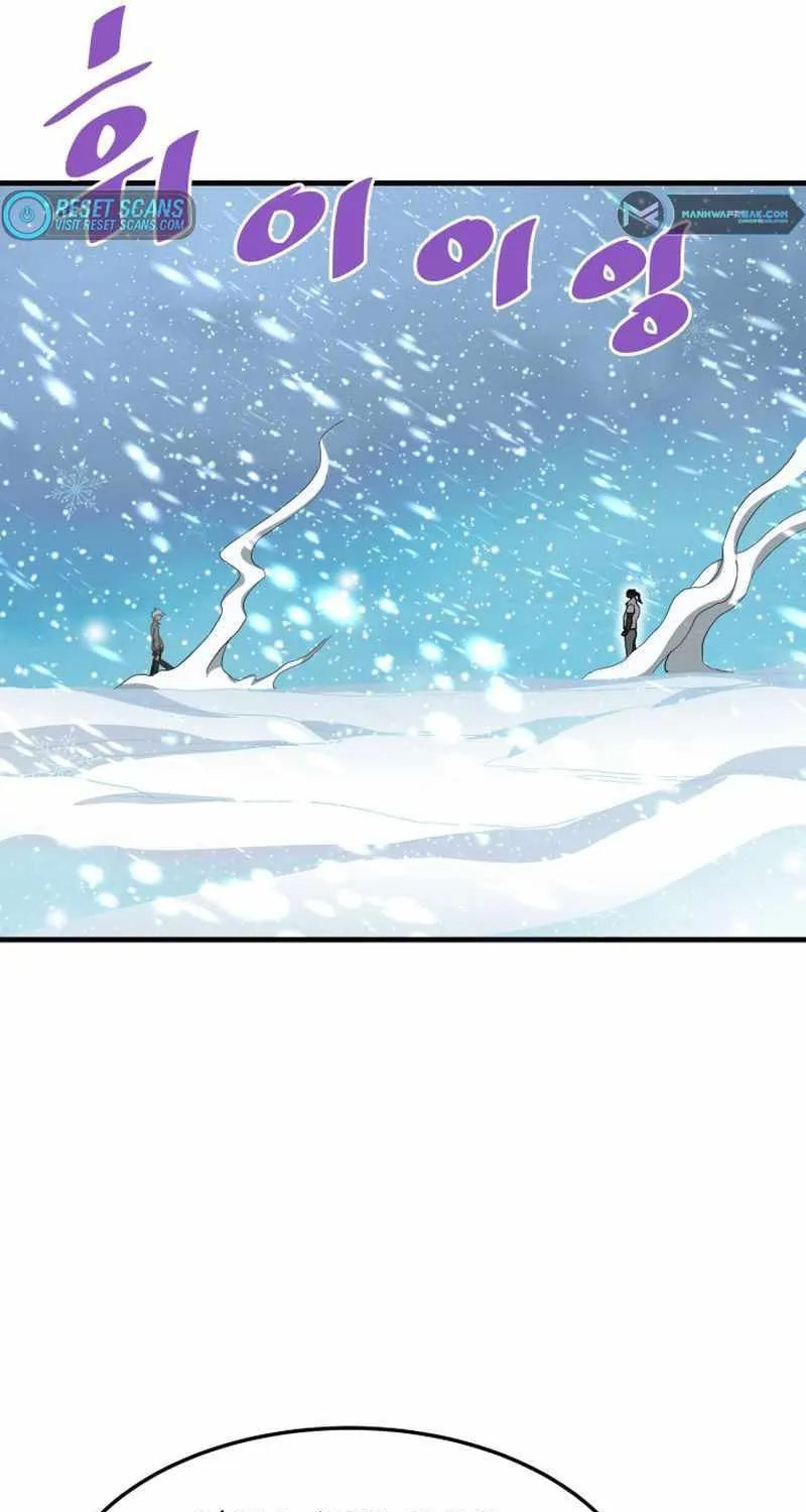 Han Dae Sung Returned From Hell Zinmanga X Chapter 72 Page 74