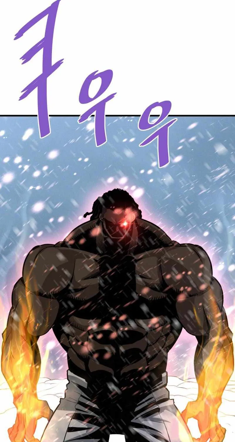 Han Dae Sung Returned From Hell Zinmanga X Chapter 72 Page 82