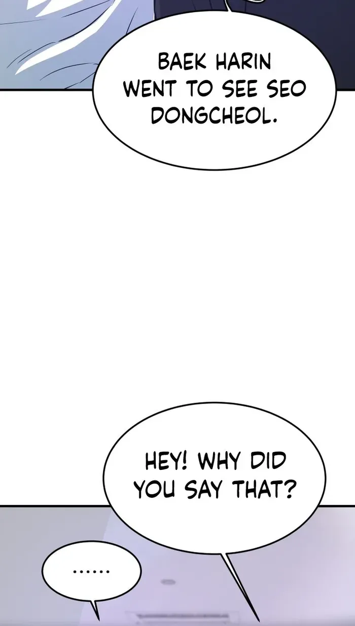 Han Dae Sung Returned From Hell Zinmanga X Chapter 71 Page 13