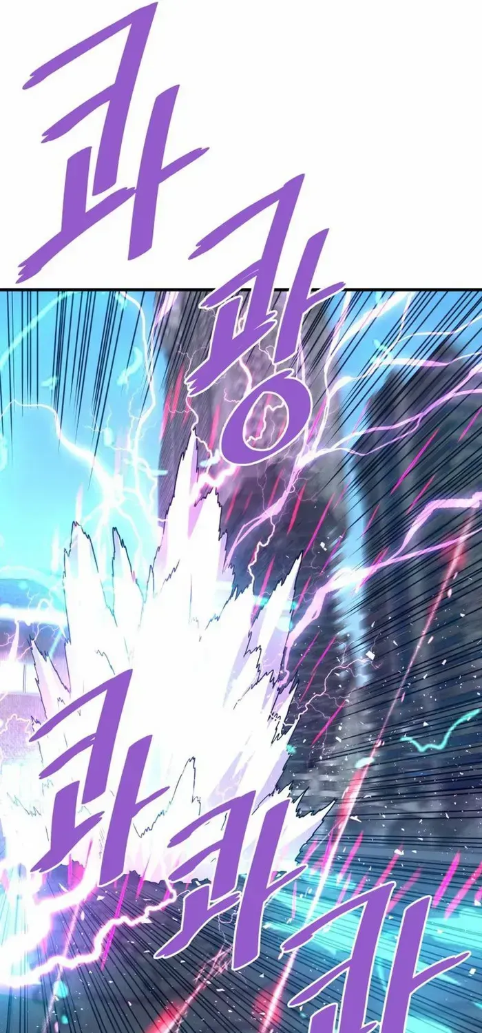 Han Dae Sung Returned From Hell Zinmanga X Chapter 70 Page 14