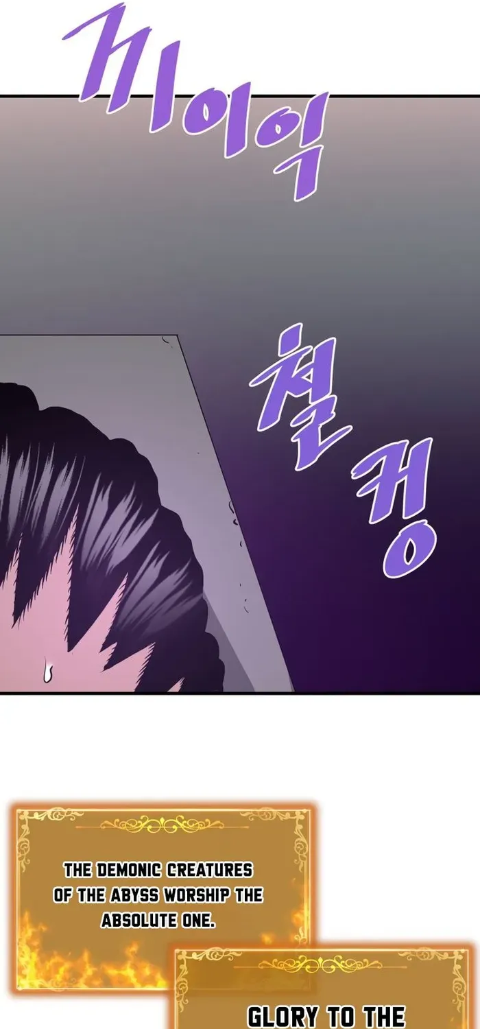 Han Dae Sung Returned From Hell Zinmanga X Chapter 70 Page 87